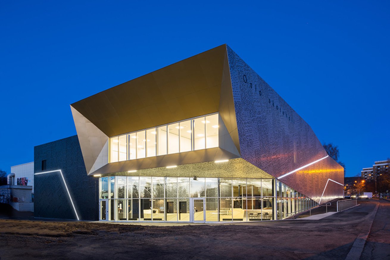 Oslo skatehall.jpg